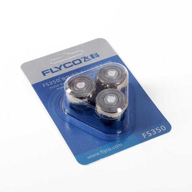 飞科剃须刀Flyco/飞科刀头刀网配件