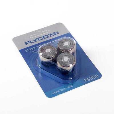 飞科剃须刀Flyco/飞科刀头刀网配件