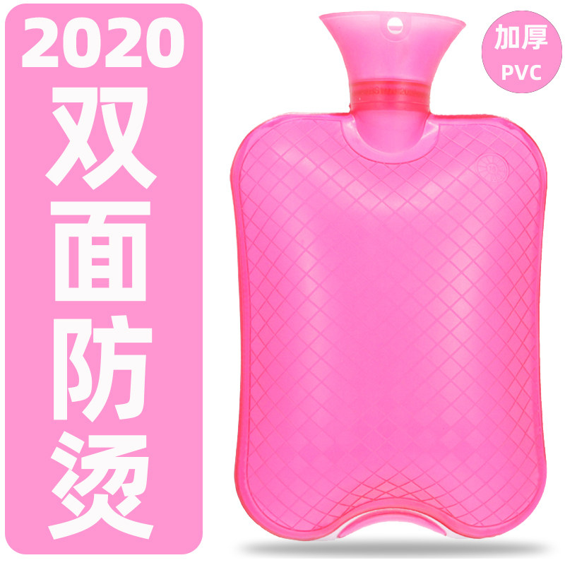 大号透明注水热水袋女灌水暖水袋加厚暖手宝随身学生热敷肚子毛绒