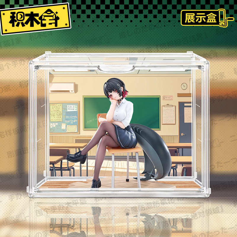 积木宅绝区零艾莲乔JK手办展示盒