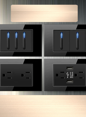 台湾美式110V插座面板黑色玻璃美标15A插座带USB复位开关LED指示