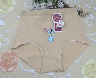 Slip aucun en autre - Ref 647147 Image 16