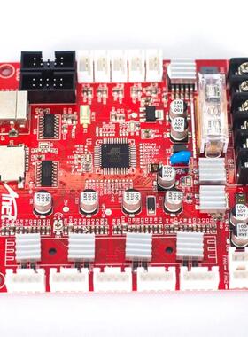 Anet 3D打印机主板 A8PLUS A8   E16 E12 ET4 ET5 3d打印机升级板