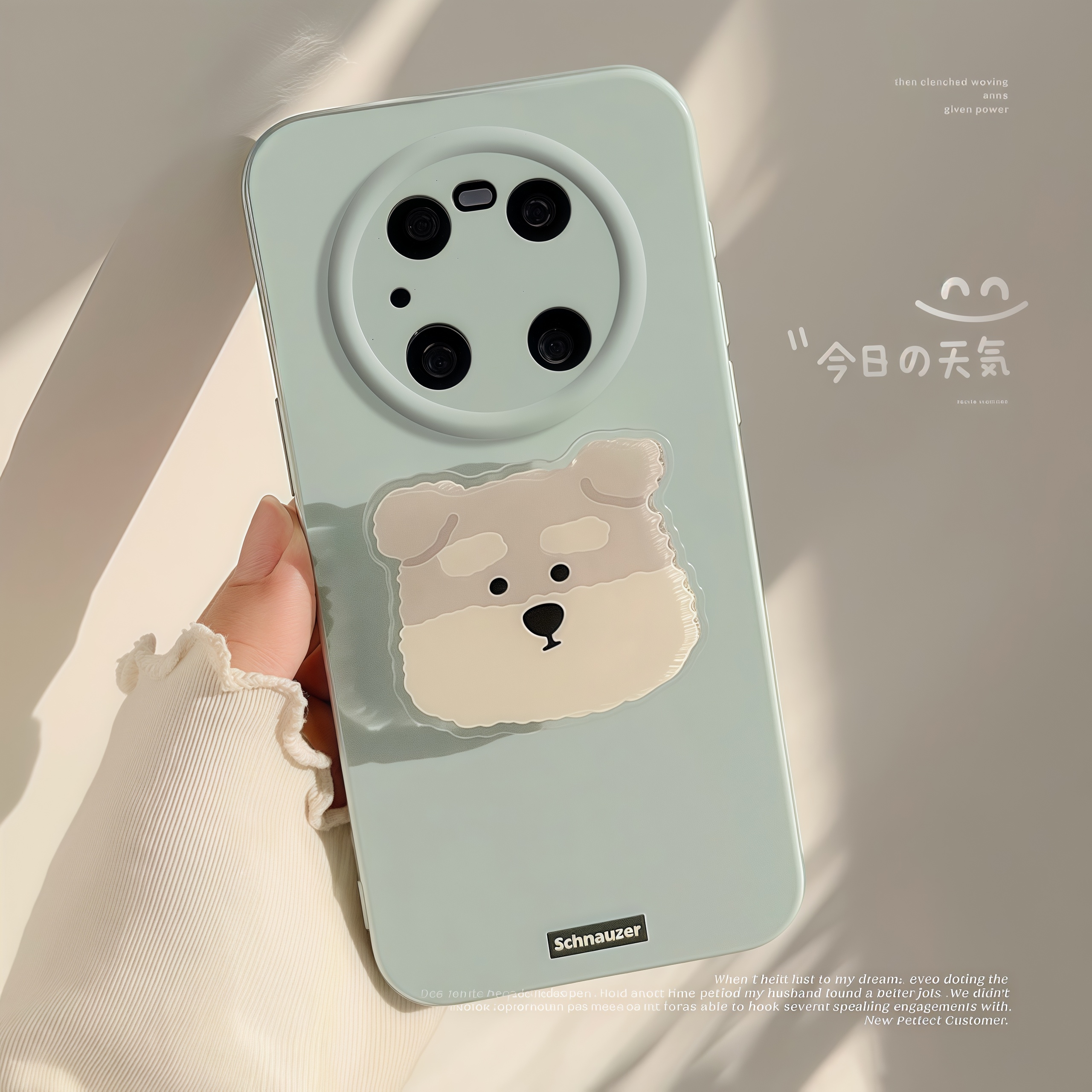 【华为】适用皱眉狗狗支架手机壳p70ultra菲林壳华为MATE50亮面P60 mate60 mate70pro保护套