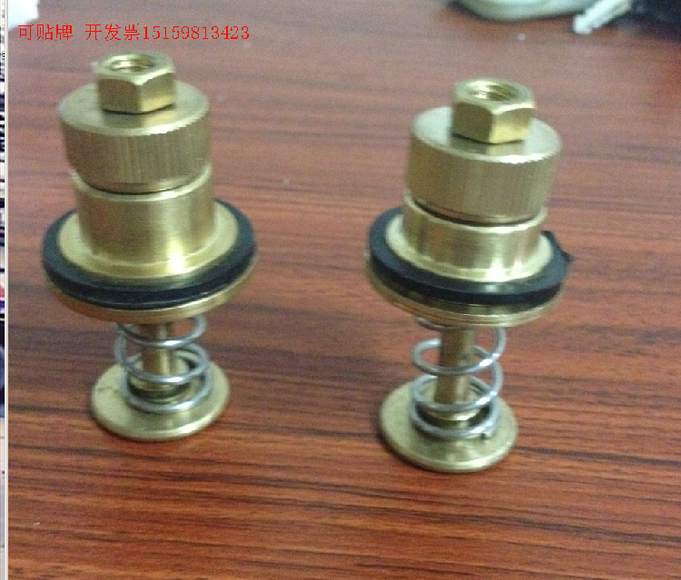 铜卧式冲洗阀 冲洗器阀芯配件塔形阀芯 冲水阀密封圈弹簧维修配件