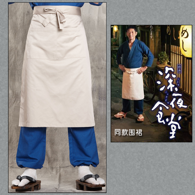 日式料理服深夜食堂同款围裙寿司店服务员铁板烧厨师工作服长围裙|msdalam kategori Butik wanita / wanita, menetapkan/pakaian seragam pelajar/seragam kerja, pakaian seragam kerja hotel - dari Buy2taobao.com untuk memberikan perkhidmatan ejen Taobao profesional membeli