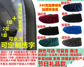 绒布鞋 套家用加厚布料可洗室内防滑样板间儿童成人滑行垫专用脚套