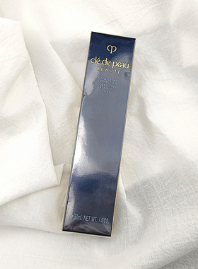 CPB肌肤之钥妆前保湿妆前乳隔离霜滋润黑色长管37ml 国际版