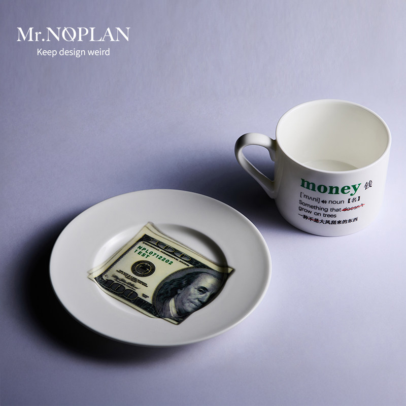 「新品上市」Mr.NOPLAN趣味陶瓷咖啡杯碟创意下午茶水杯高级套装,餐饮具,咖啡套具,淘宝优惠券,粉丝福利购,淘宝优惠卷