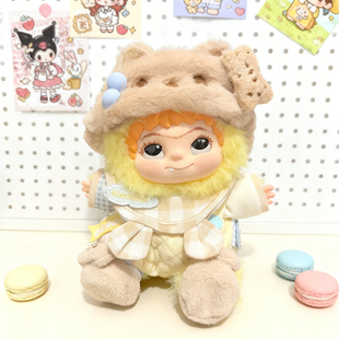 wakuku娃衣20cm哇库库潮趣派对围兜衣服棉花娃娃盲盒毛绒玩偶着装