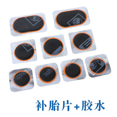 自行车山地车电动车补胎片胶水