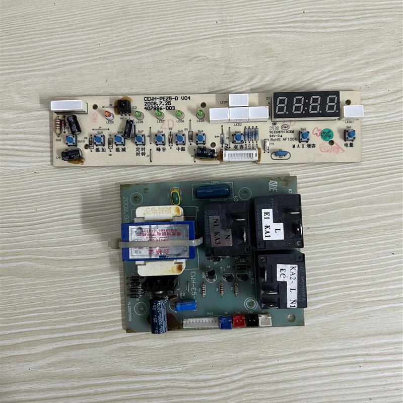 适用 史密斯CEWH-50PEZ5热水器电源板408651-000显示器407886-003