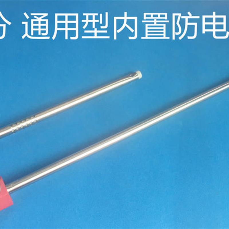 广州/史密斯DSZF-60电热水器内置防电墙绝缘红色蓝色冷热进出水管