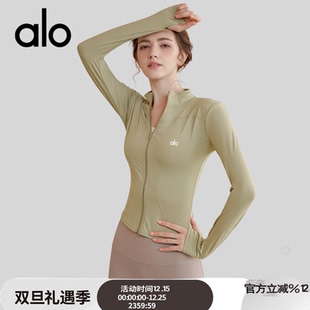 AIo立领拉链瑜伽服外套女开衫 秋冬健身服 骑行服跑步速干运动长袖