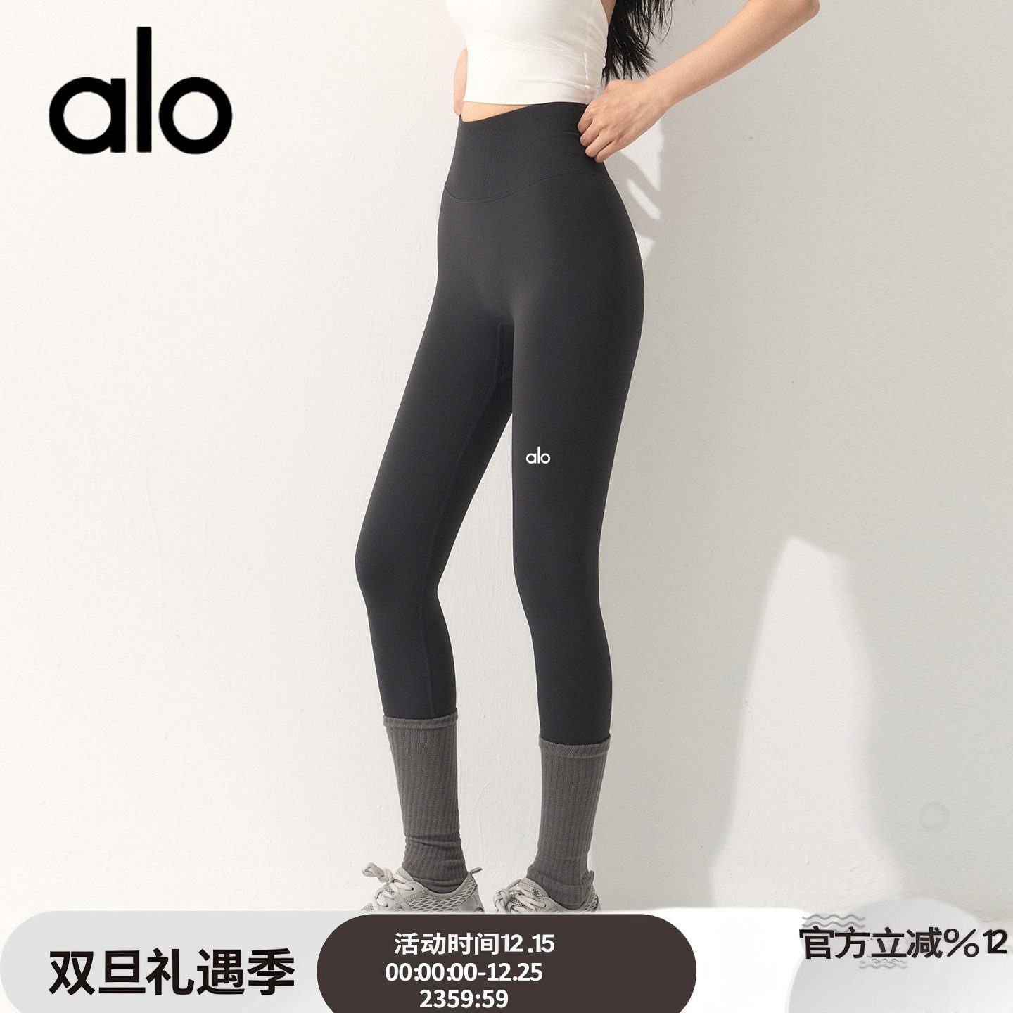 AIo蜜桃臀瑜伽裤高腰裸感弹力修身健身裤普拉提训练裤紧身裤女