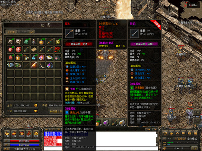 传奇单机联机版176老庄魅影传说