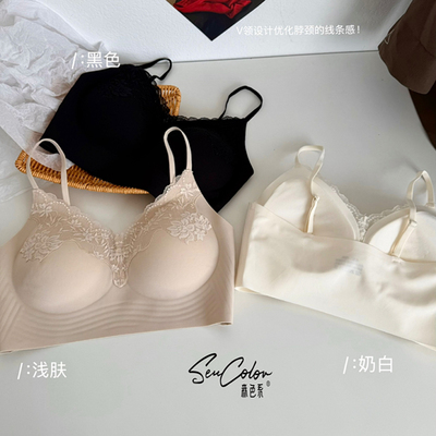 黛美芮性感软支撑固定杯美背裹胸
