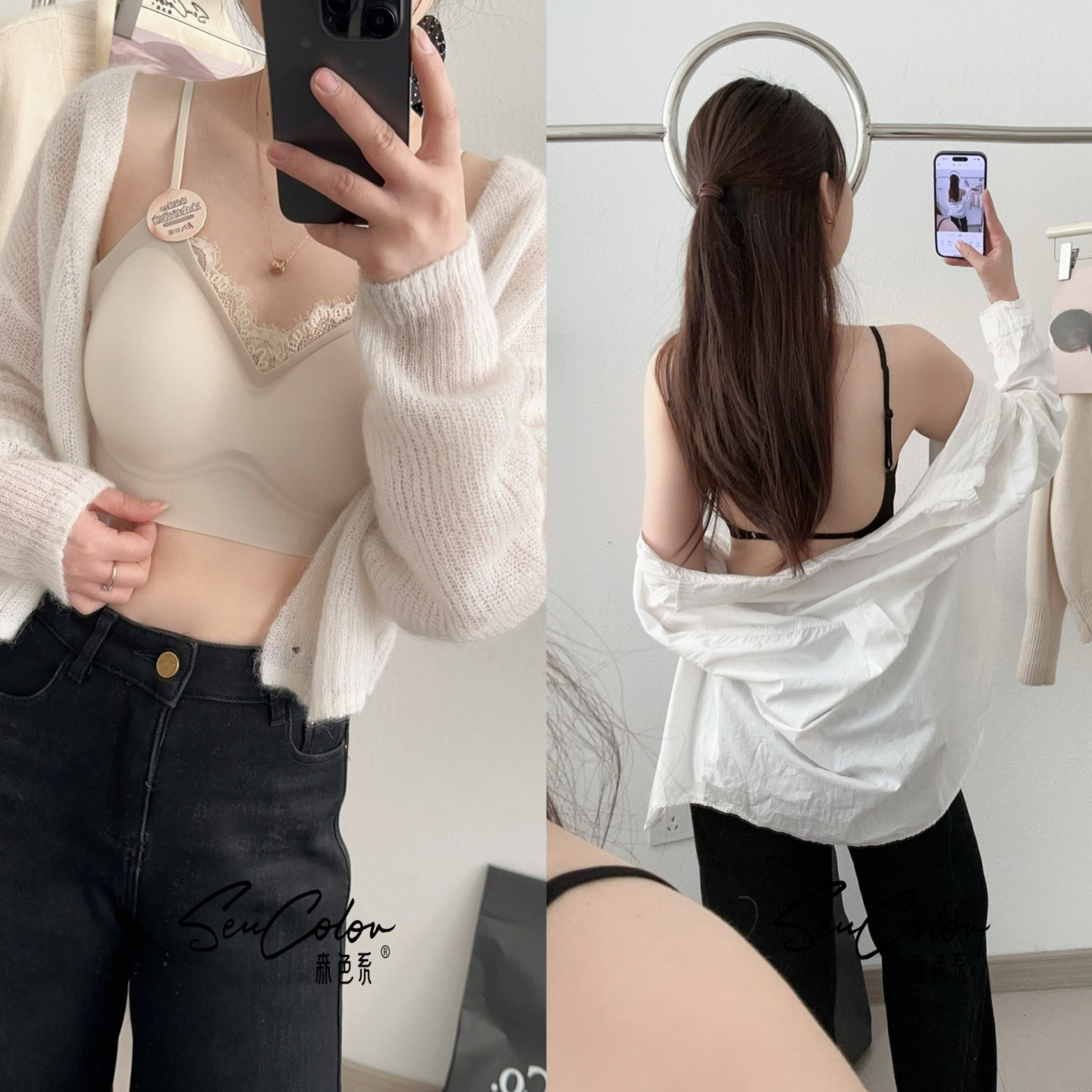 黛美芮性感睫毛蕾丝固定薄杯后背一根带大露背美背吊带裹胸33068