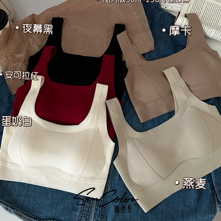 黛美芮简约聚拢提拉大版裹胸磨毛