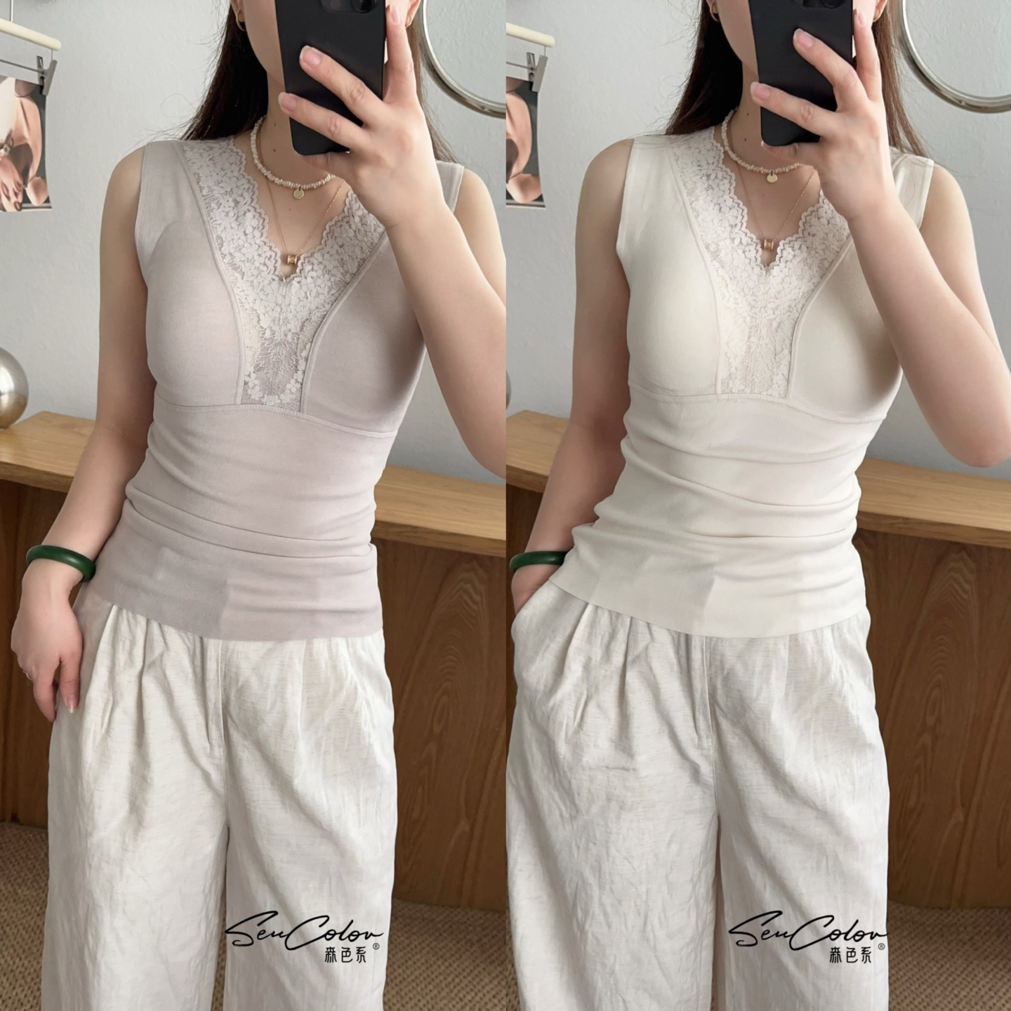 黛美芮御寒保暖背心磨毛V领蕾丝