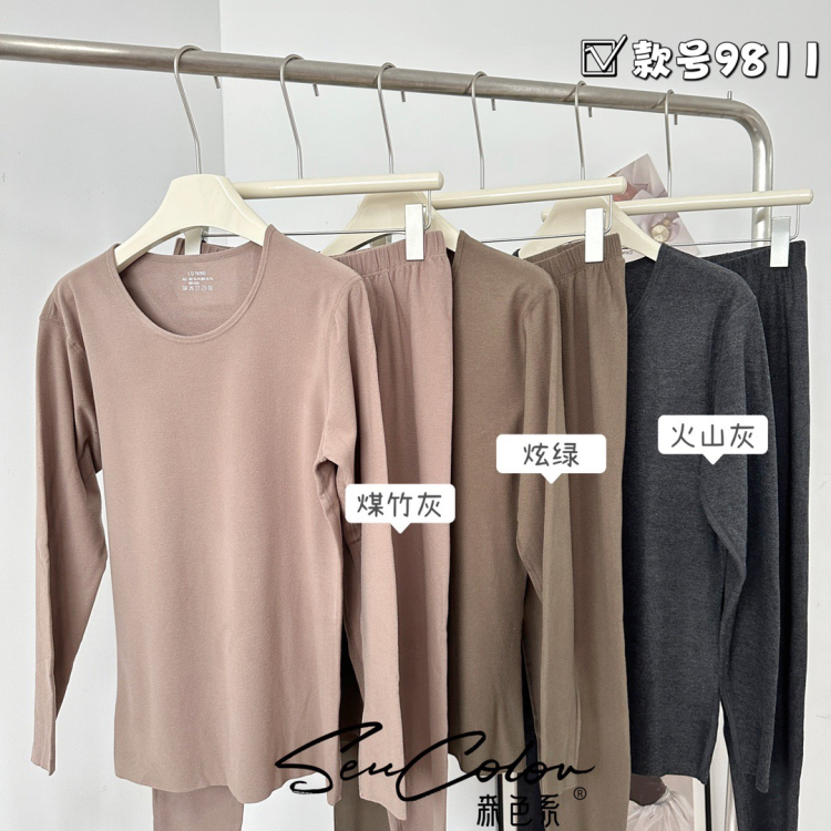 黛美芮长袖男简约德绒保暖套装冬