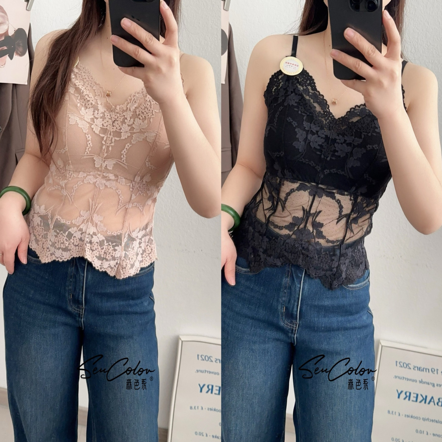 黛美芮性感蕾丝露背吊带小背心女图片