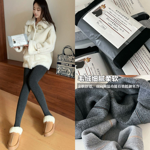 秋冬抗寒新品 袜女 350克加绒加厚自发热竖条抗起球瘦腿袜打底连裤