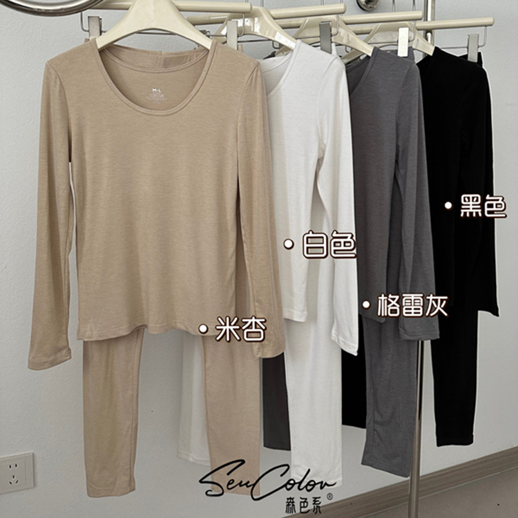 黛美芮长袖女暖姜绒保暖套装圆领