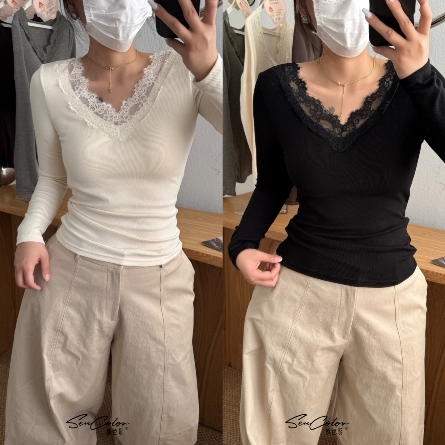 黛美芮保暖衣V领长袖磨毛打底衫