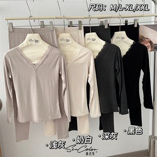 黛美芮秋冬新品蕾丝花边V领磨毛柔软保暖内衣秋衣秋裤套装女55587