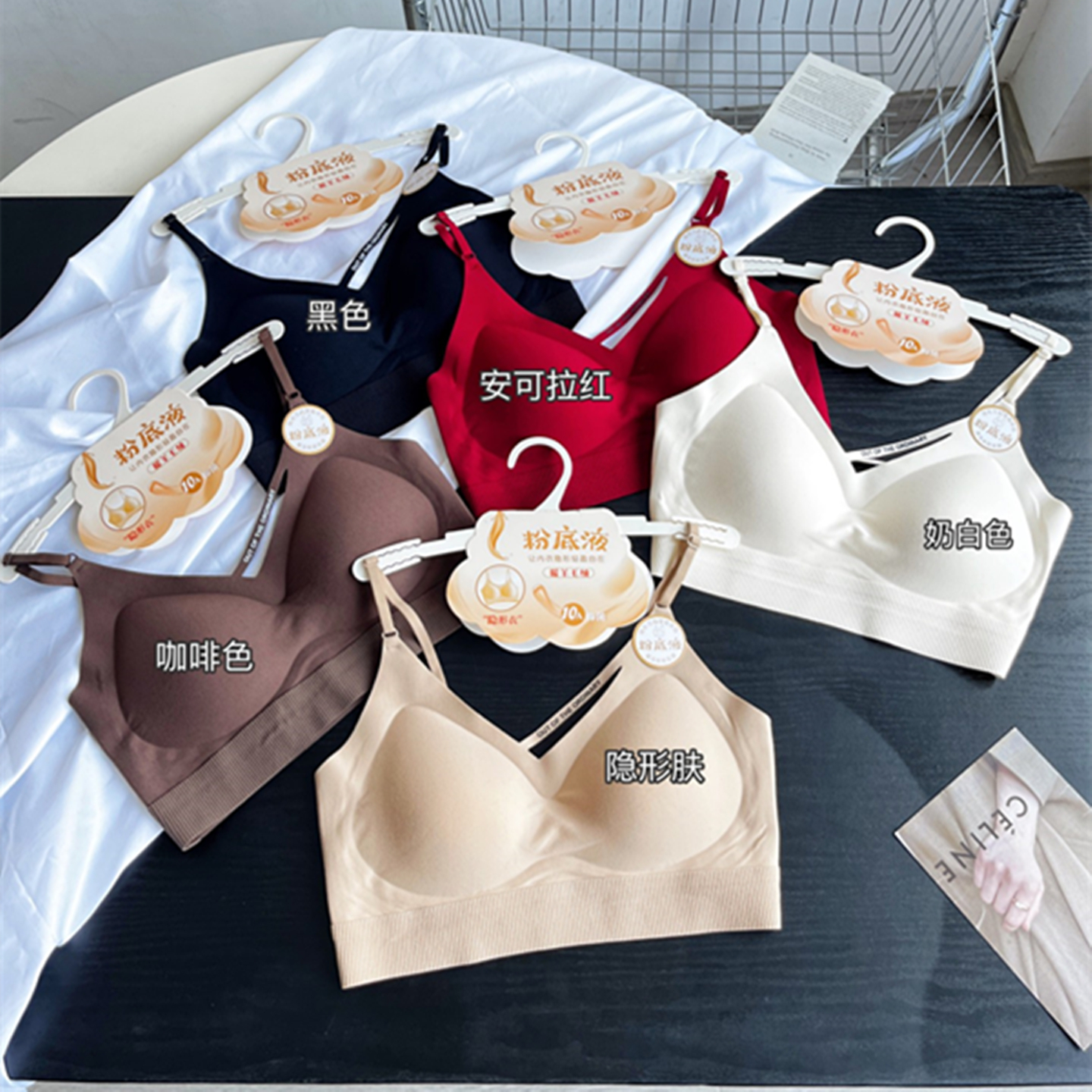 黛美芮性感胸前镂空磨毛美背裹胸