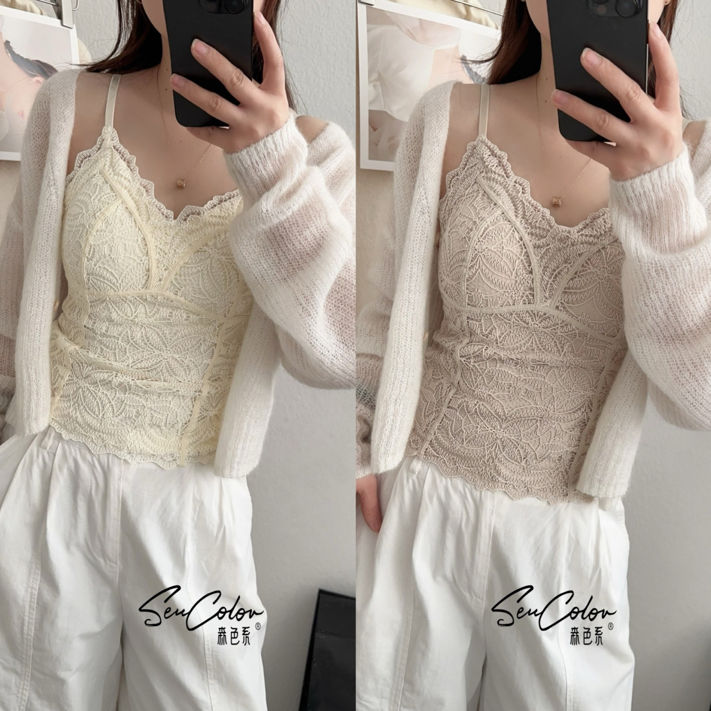 黛美芮新品性感蕾丝微透超薄杯显小中长款吊带U型美背背心女2628