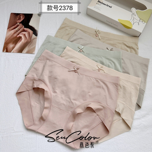 黛美芮五条装新品蝴蝶结无痕提花高弹柔软中腰三角短内裤头女2378