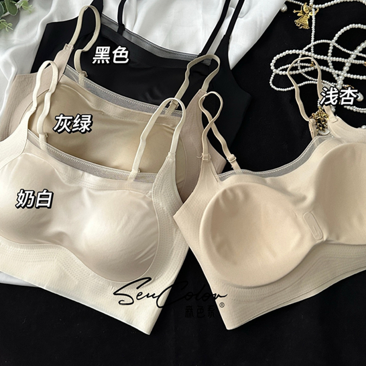 黛美芮新品轻奢缎面拼接网纱无痕乳胶固定薄杯防走光聚拢抹胸内衣