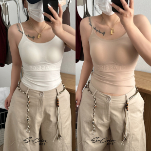 黛美芮秋冬新款 网红轻暖磨毛无痕粉底液内衣吊带保暖背心女士5227