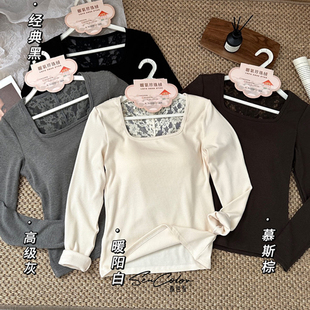 黛美芮秋冬方领磨毛后背蕾丝拼接暖氧珍珠绒固定杯保暖打底衫 8858