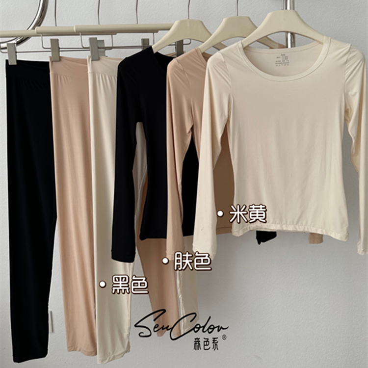 黛美芮长袖女简约轻薄亲肤衣套装