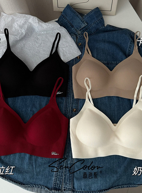 黛美芮秋固定中厚杯聚拢颗粒按摩螺纹磨毛吊带美背裹胸森色系6501