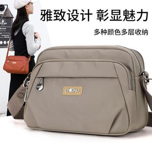 多层包包女斜挎包尼龙防水百搭轻便中年女士单肩通勤小挎包牛津布