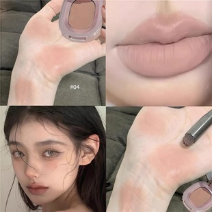 亚裔日杂破碎感！哑光橘色多用腮红膏口红眼影裸色收缩色清透杏色