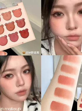 唇颊两用调色盘！腮红唇釉口红