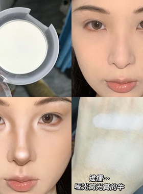 泪沟小熨斗!单色哑光高光粉膏眼影修容自然闪提亮鼻影遮泪沟WT905