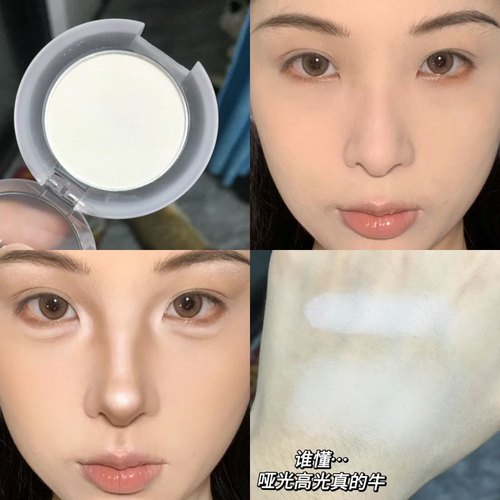 泪沟小熨斗!单色哑光高光粉膏眼影修容自然闪提亮鼻影遮泪沟WT905
