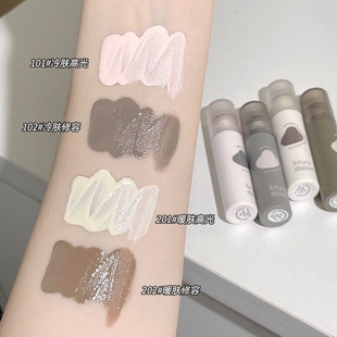 Biya比雅液体修容高光棒立体鼻影阴影遮瑕卧蚕泪沟脸部提亮哑光膏