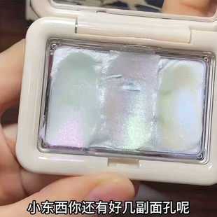 超仙!三重变色龙麻薯高光土豆泥亮晶晶细闪爆闪高光盘眼影提亮