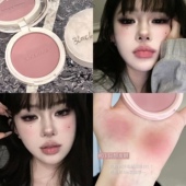 甜酷灰粉调 低饱和单色腮红哑光显白自然伪素颜腮紫膨胀收缩胭脂