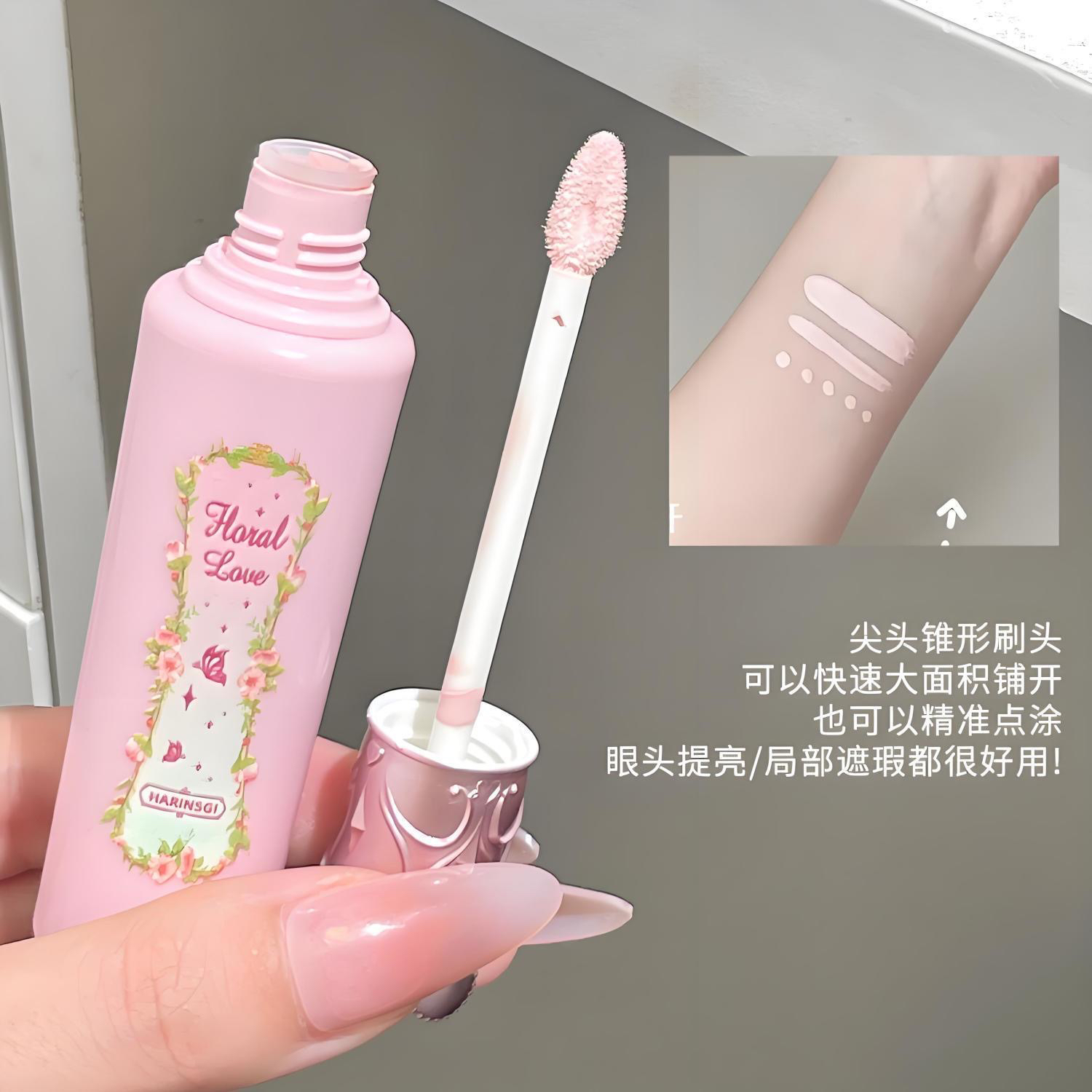 嘭嘭面中之神！提亮遮瑕液