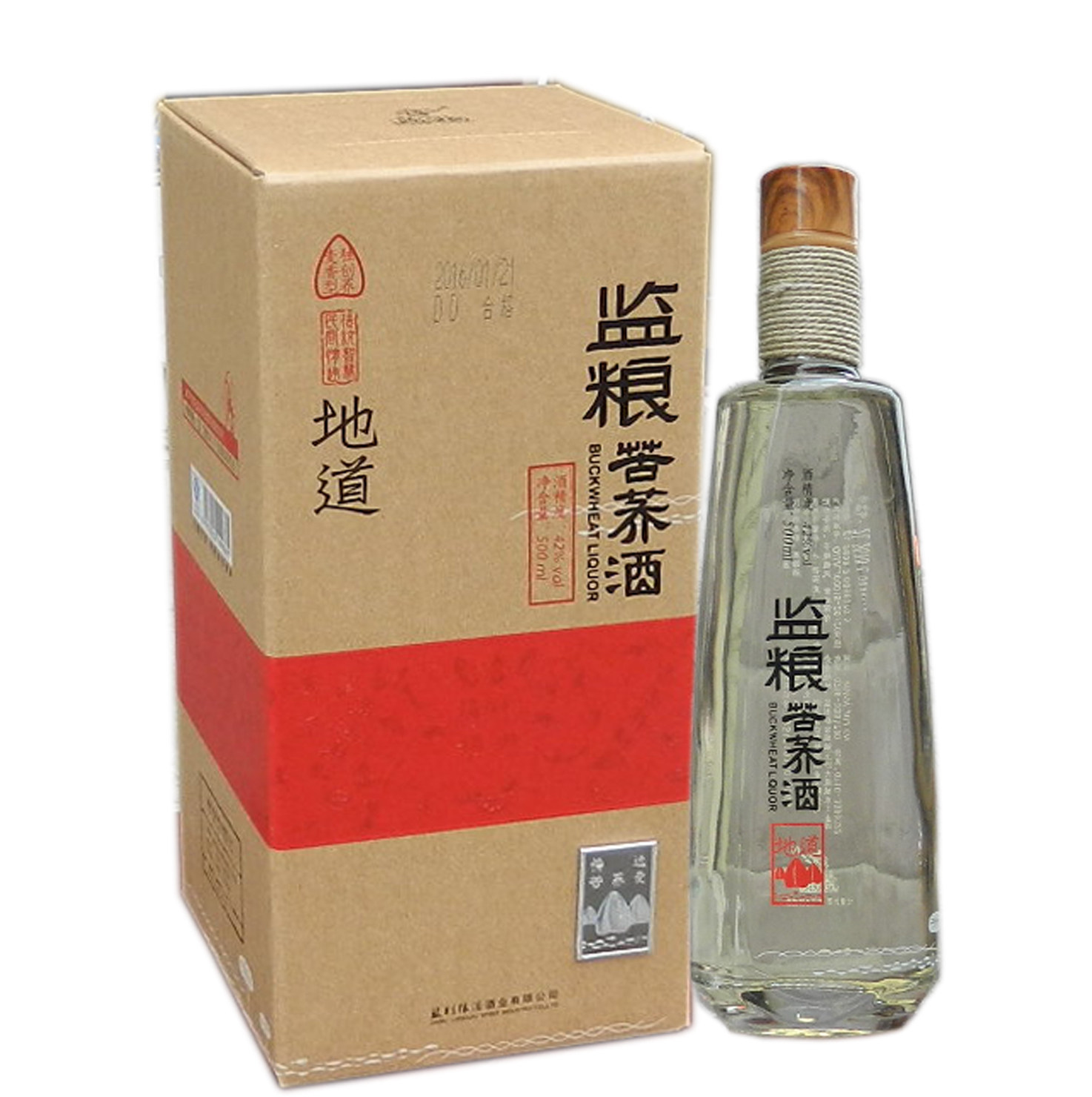 监利粮酒监粮苦荞酒地道500ml42度整箱(6瓶)包邮,一瓶78元