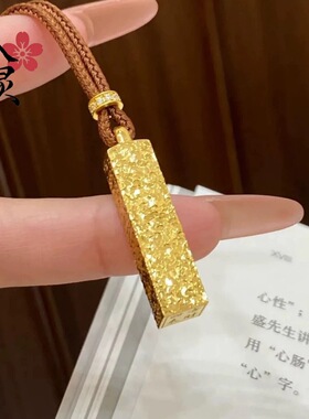 爆闪四方来财碎冰小金条吊坠女时尚小众四方来财锁骨链简约百搭方