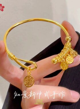 金店同款沙金中古风平安喜乐多环开口手镯女款镀金高级感光面手饰